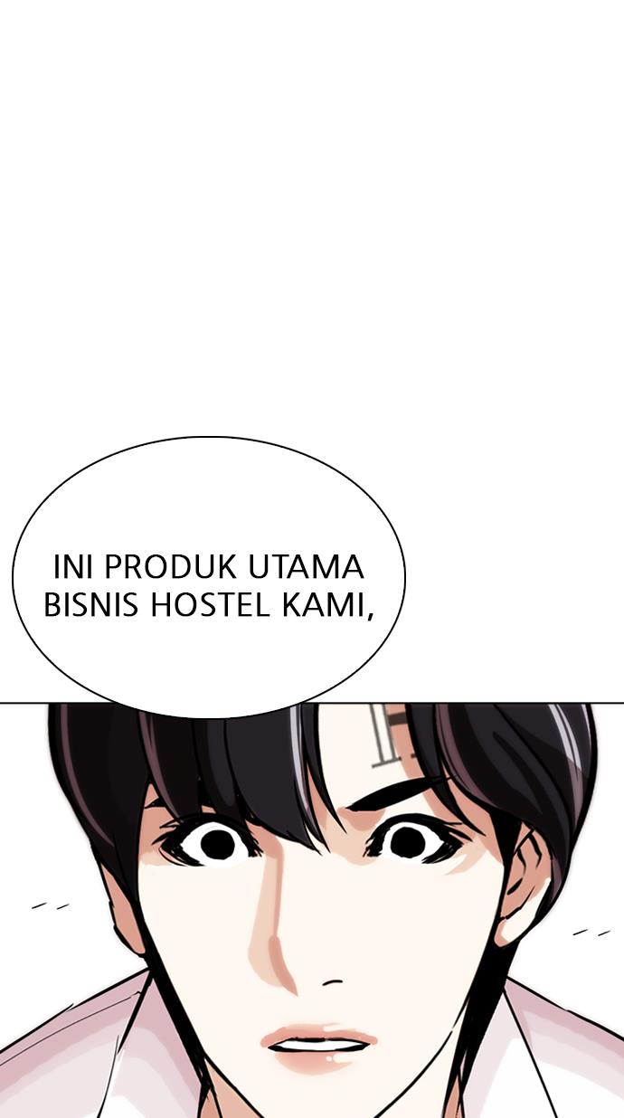 lookism - Chapter: 277