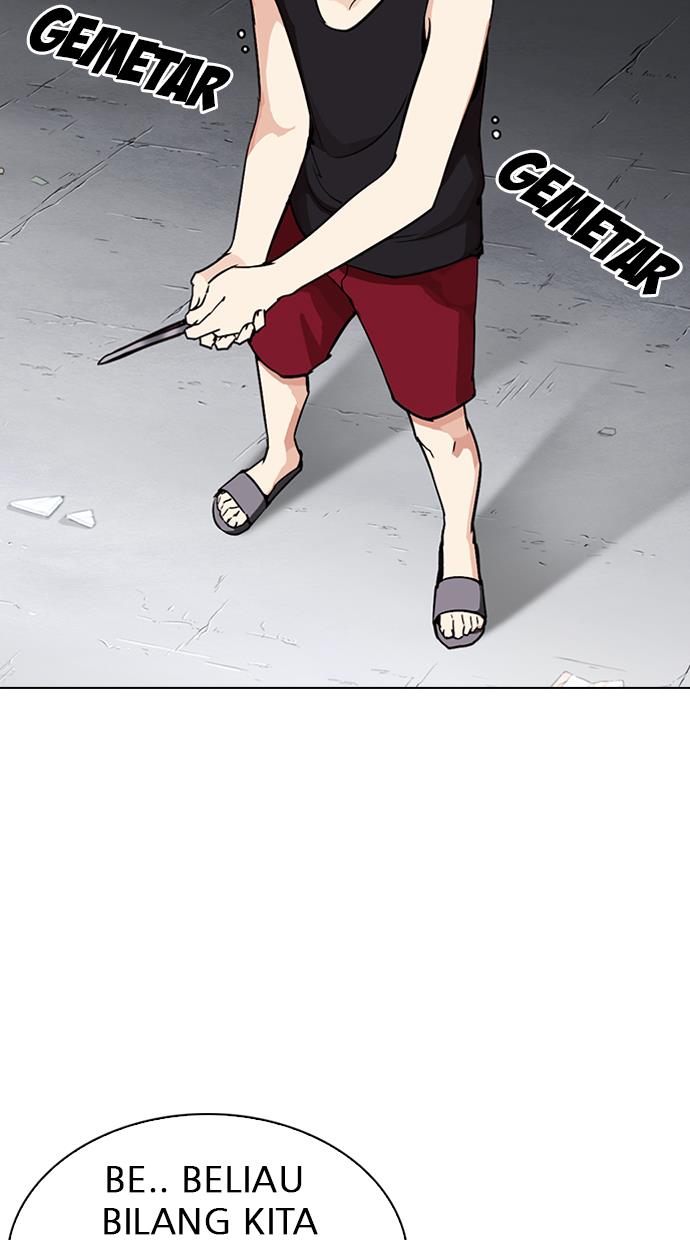 lookism - Chapter: 276