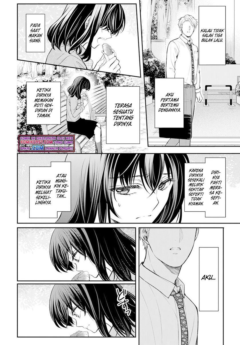 yasashii-jikan - Chapter: 00