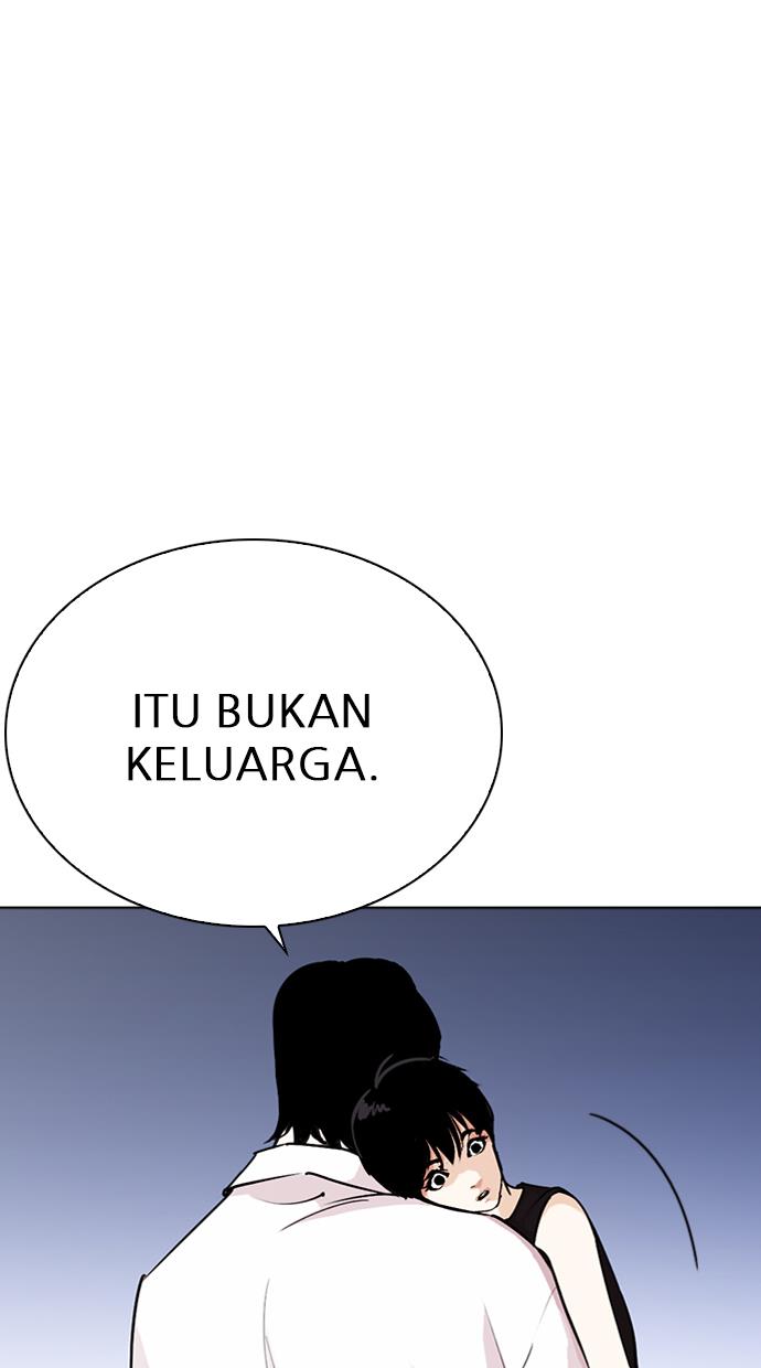 lookism - Chapter: 276