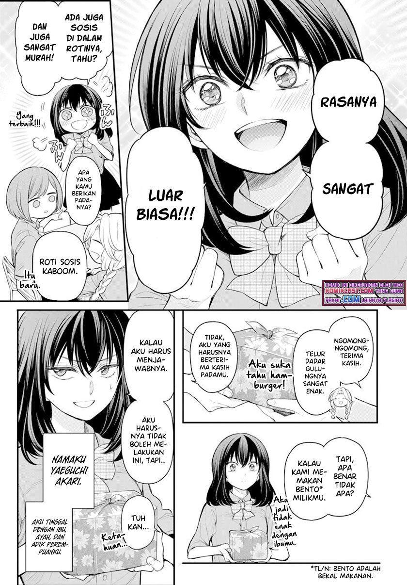yasashii-jikan - Chapter: 00
