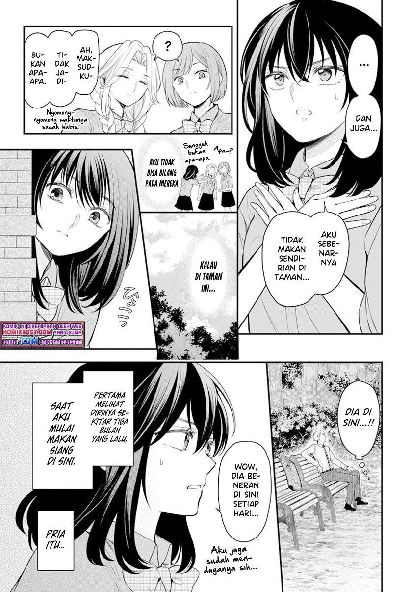 yasashii-jikan - Chapter: 00