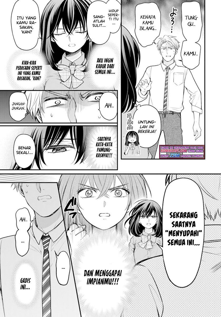 yasashii-jikan - Chapter: 00