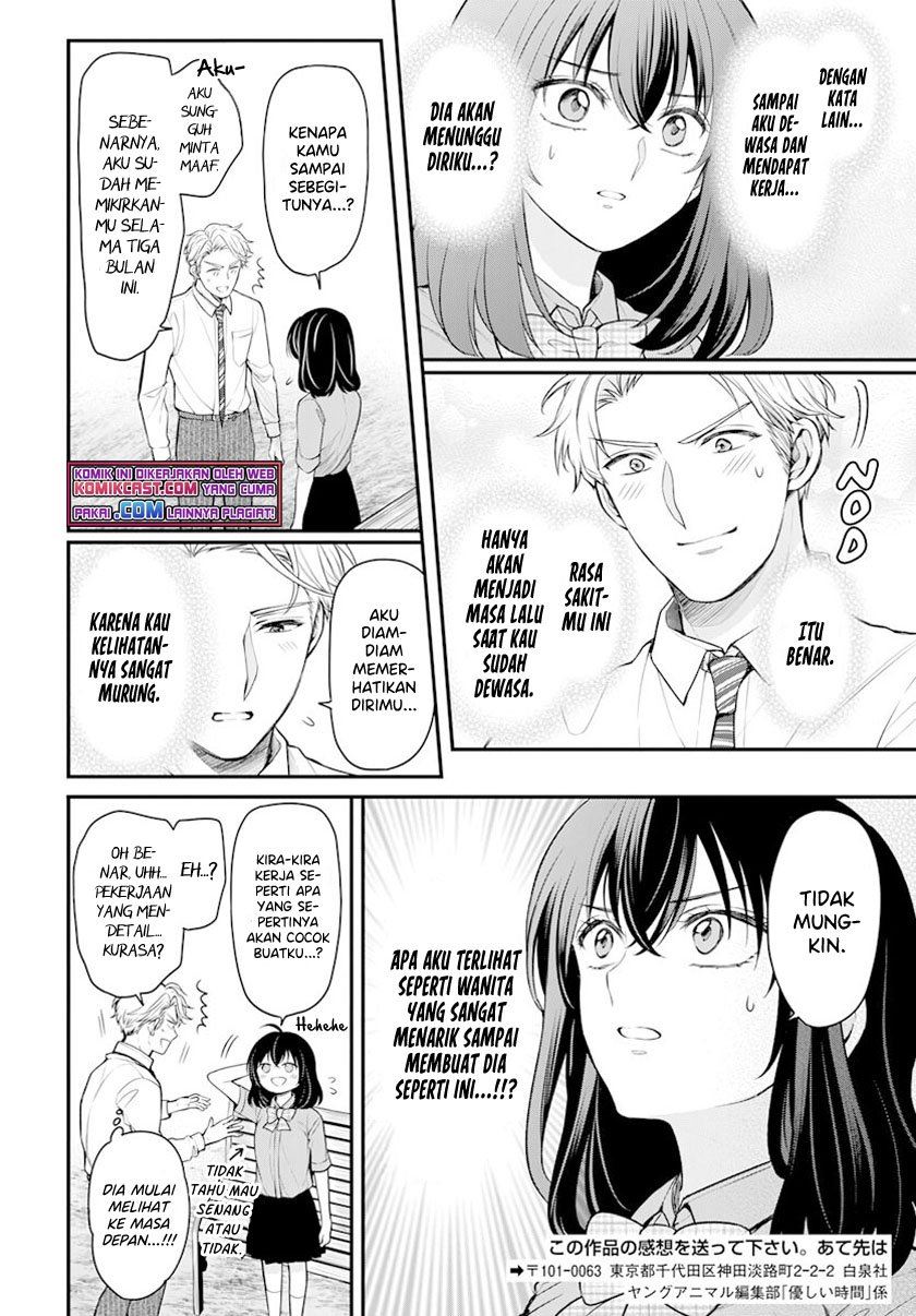 yasashii-jikan - Chapter: 00