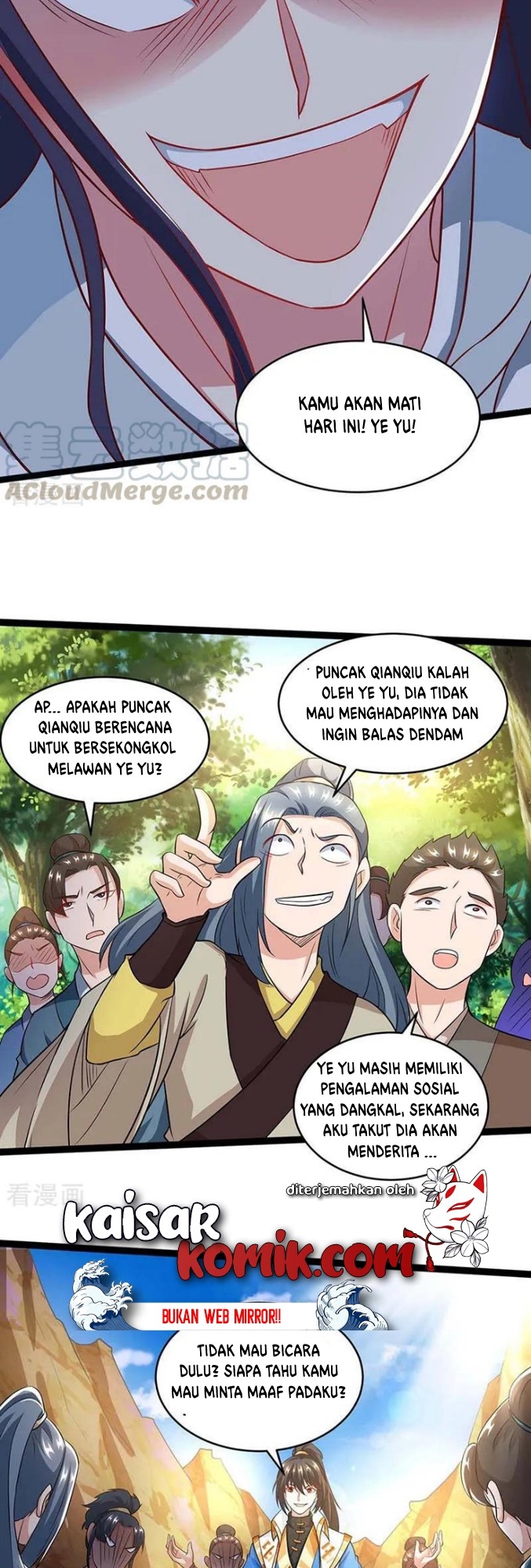 dushi-xiaoyao - Chapter: 173