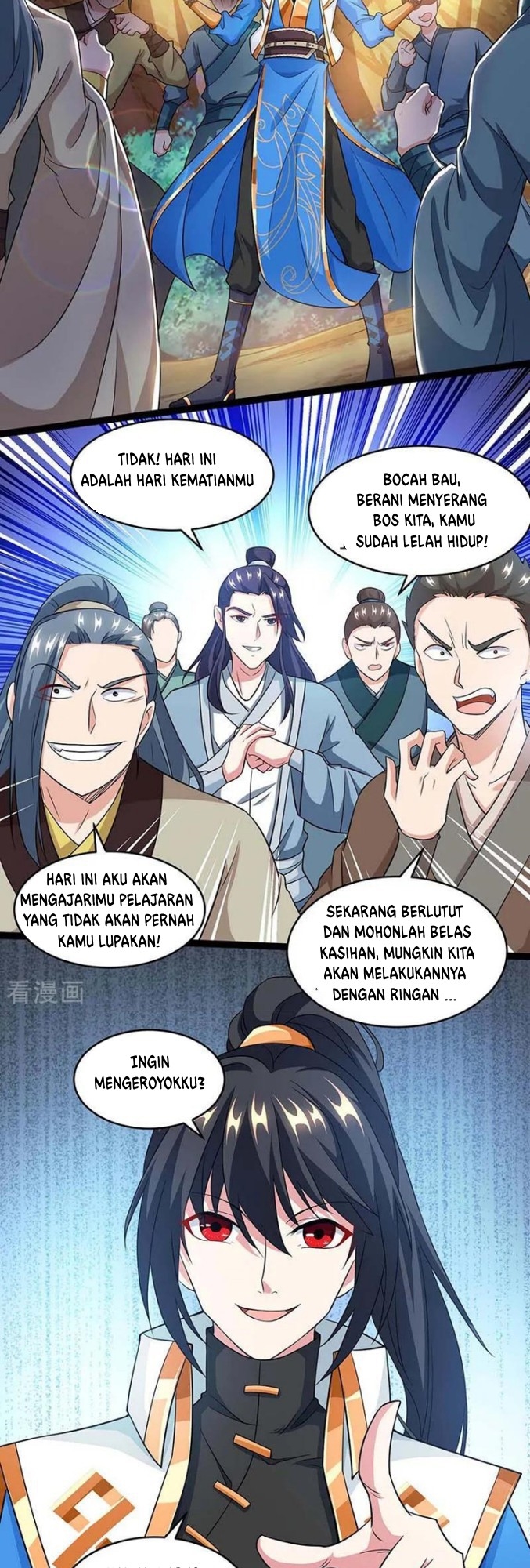 dushi-xiaoyao - Chapter: 173