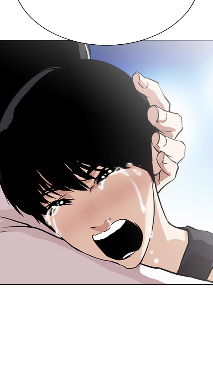 lookism - Chapter: 276