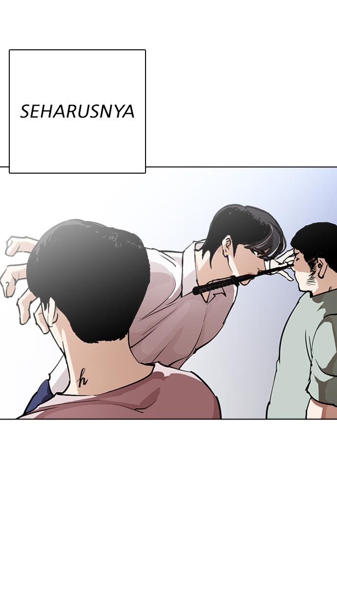 lookism - Chapter: 276