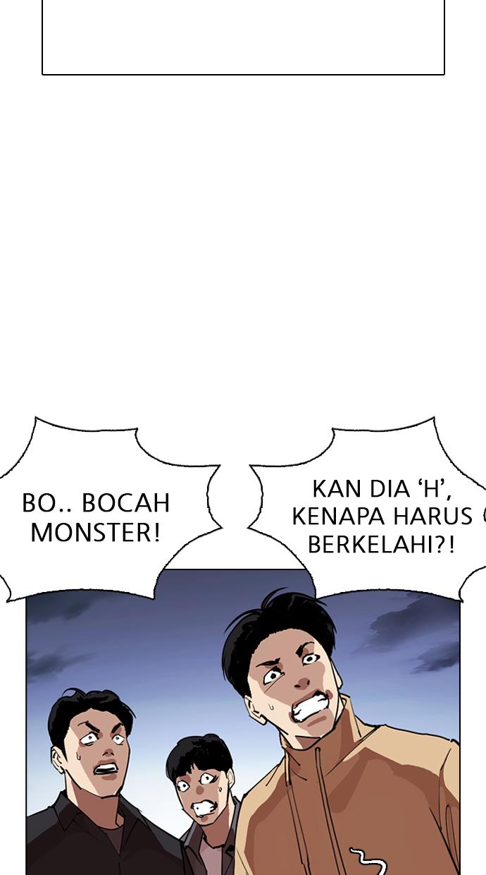 lookism - Chapter: 276