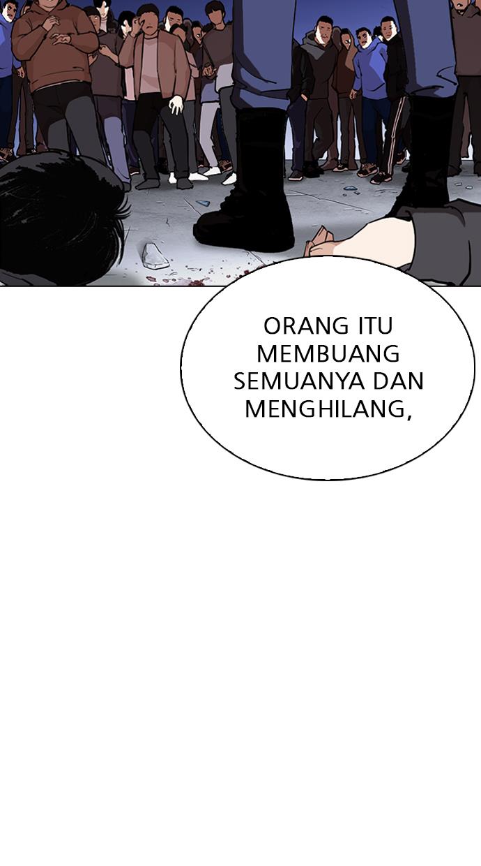 lookism - Chapter: 276