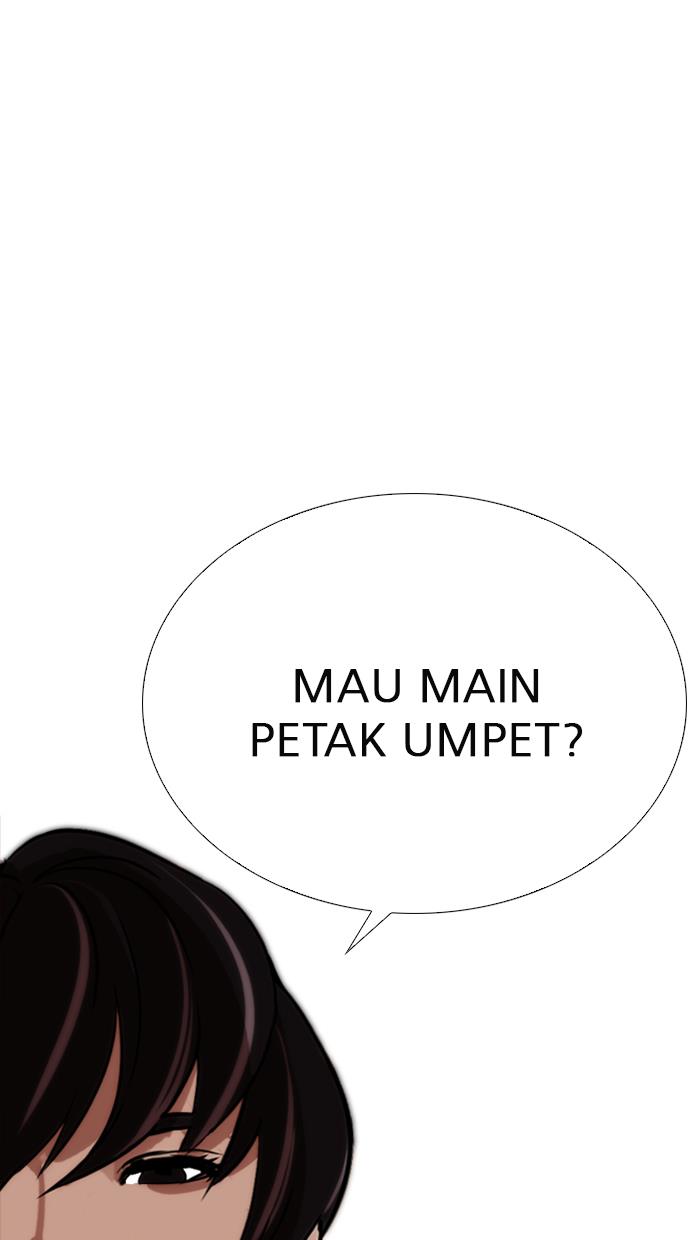 lookism - Chapter: 276