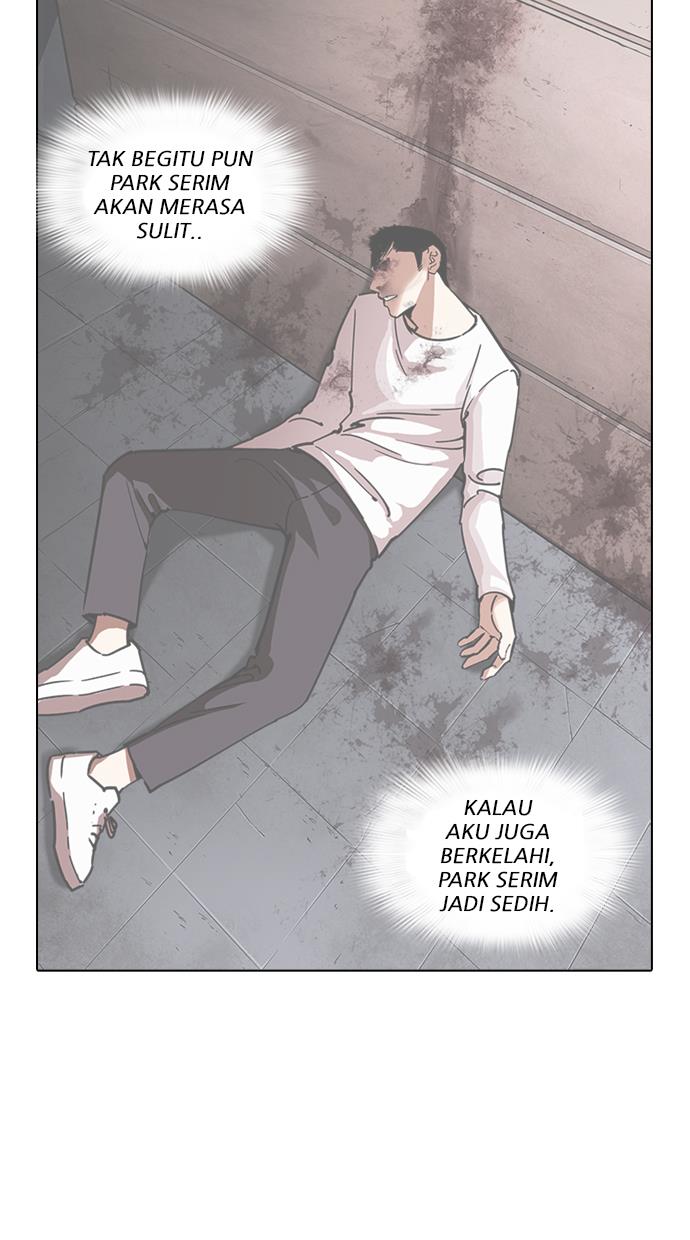 lookism - Chapter: 276