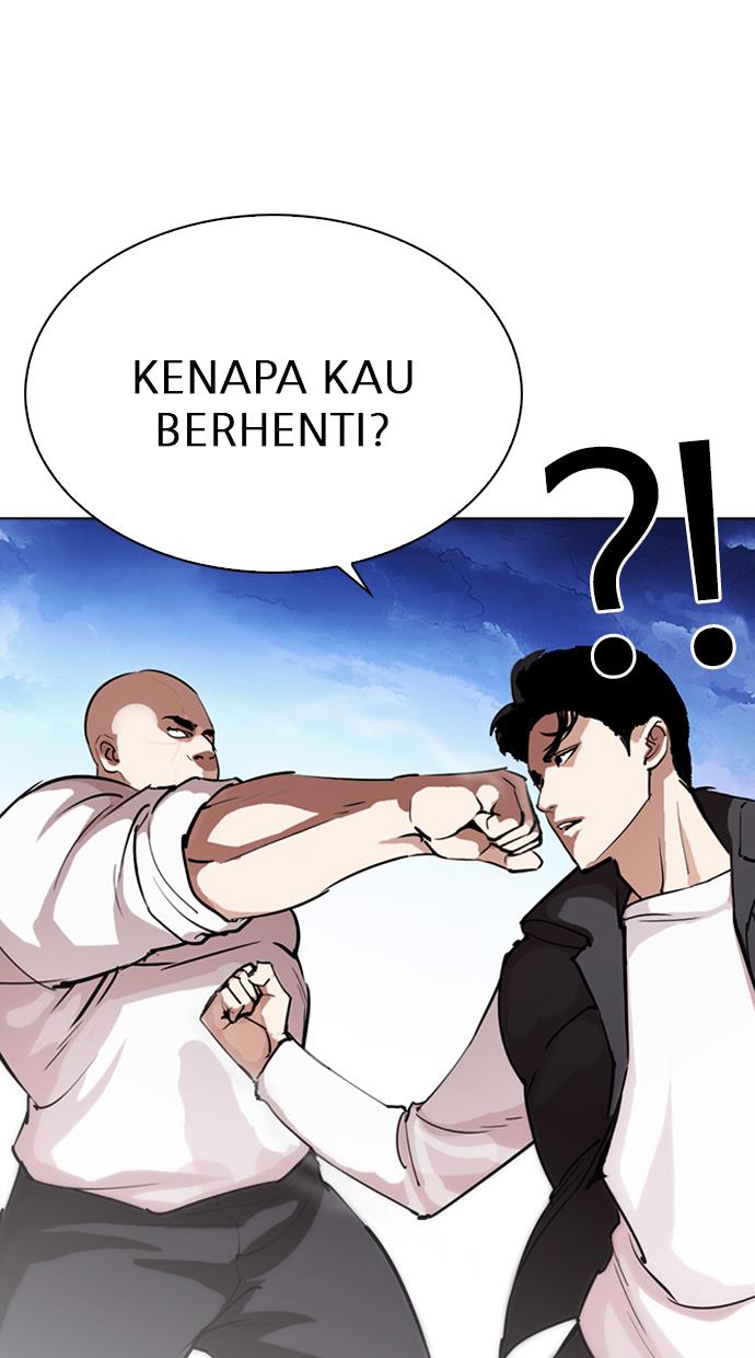 lookism - Chapter: 276