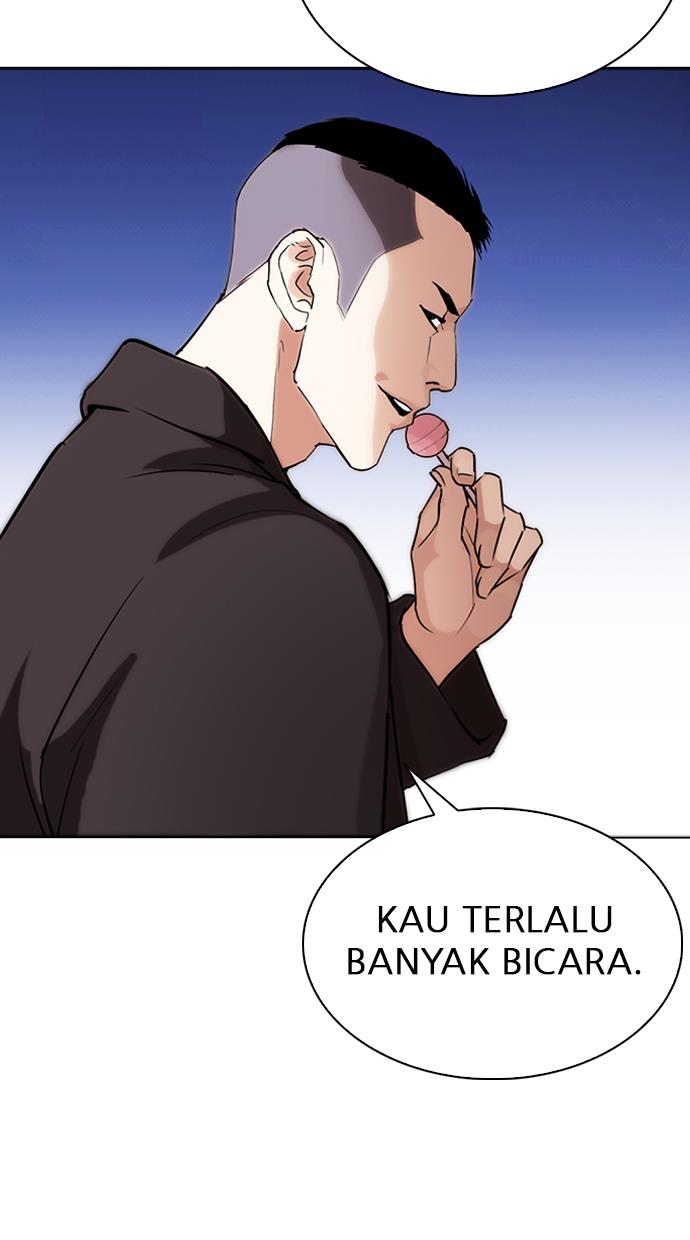 lookism - Chapter: 276