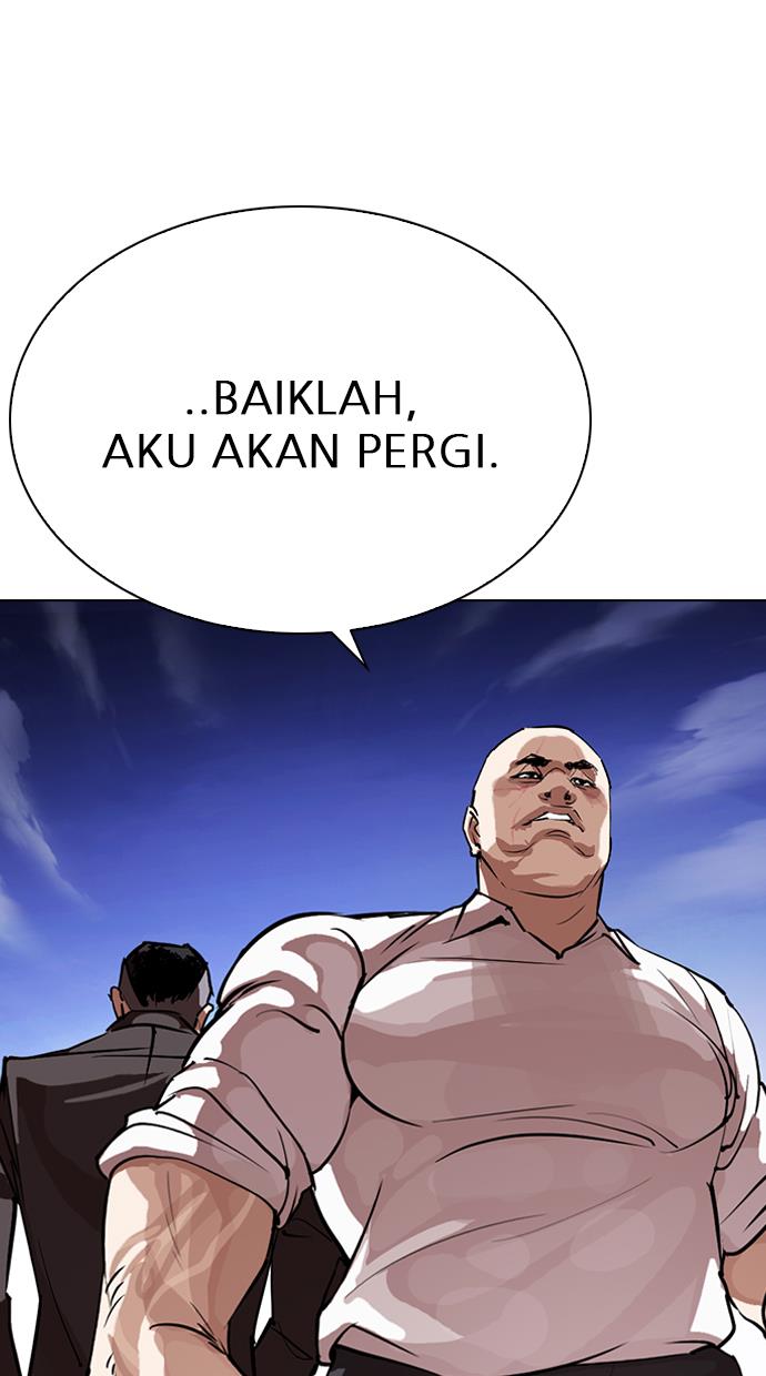 lookism - Chapter: 276