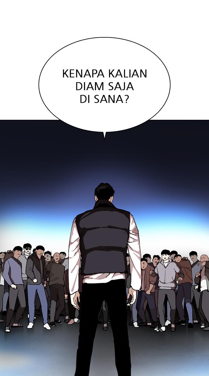 lookism - Chapter: 276