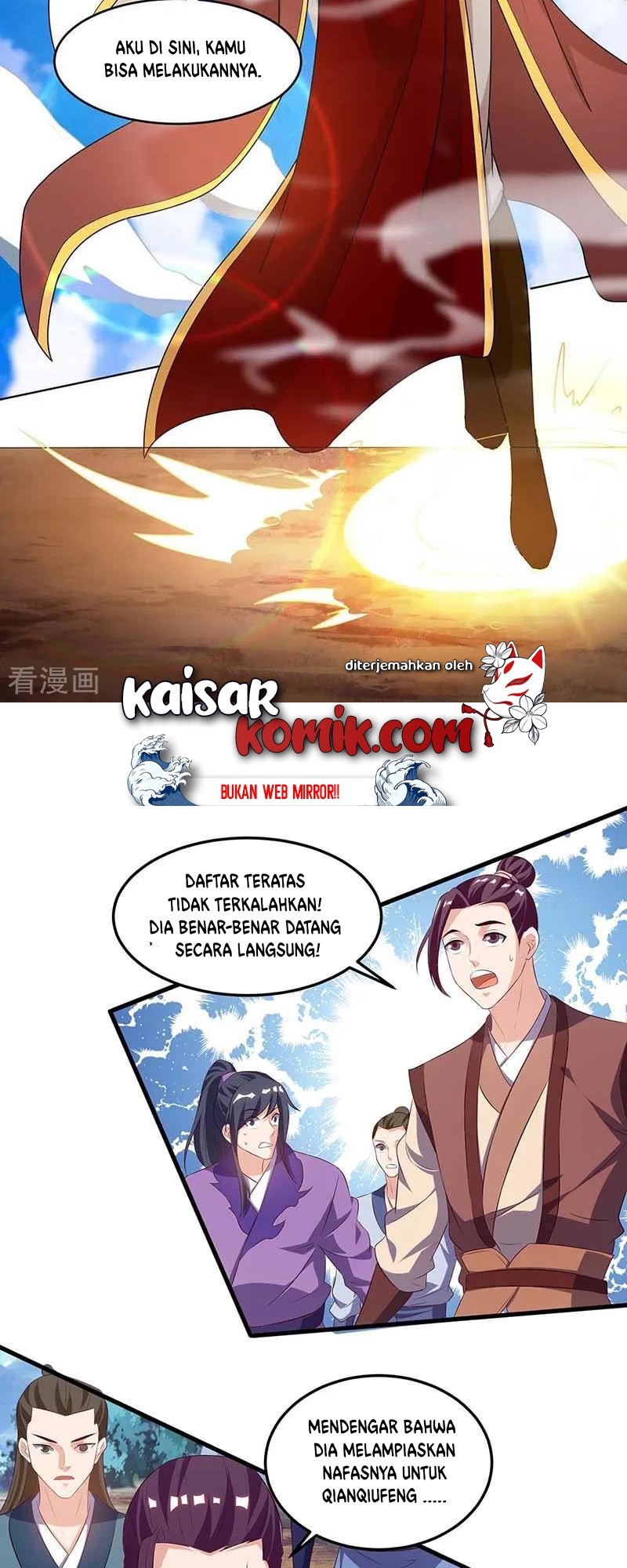 dushi-xiaoyao - Chapter: 174