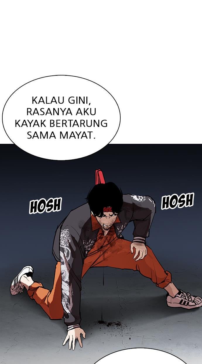 lookism - Chapter: 276