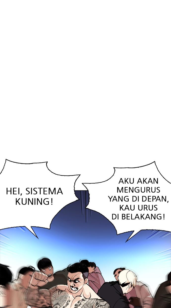 lookism - Chapter: 276