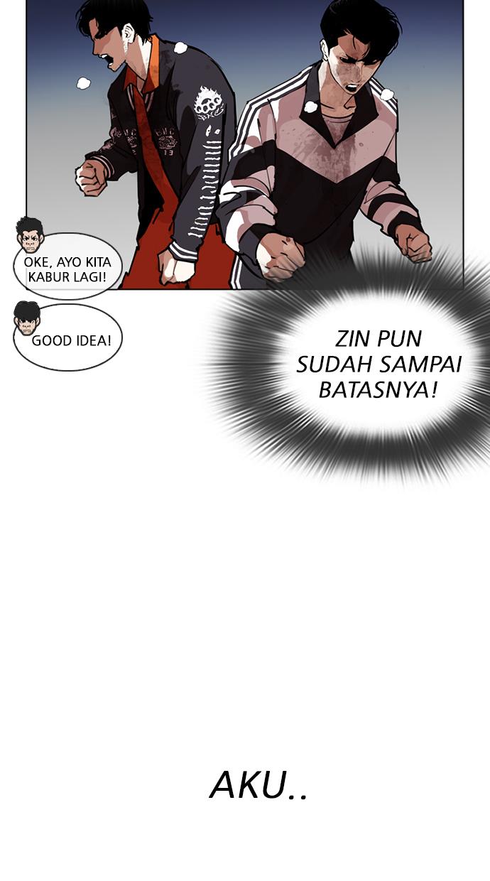 lookism - Chapter: 276