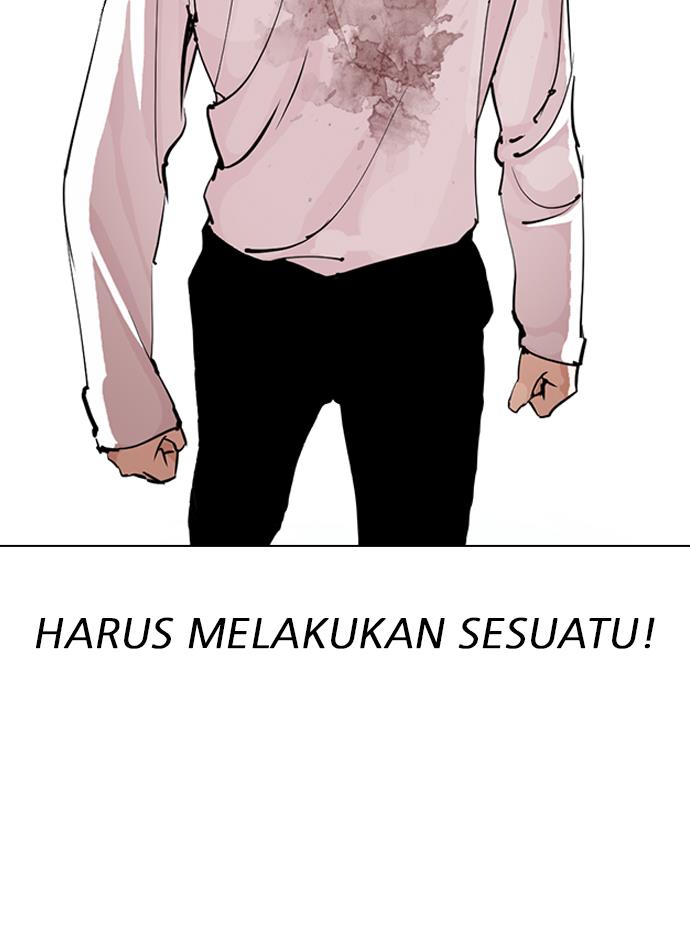 lookism - Chapter: 276