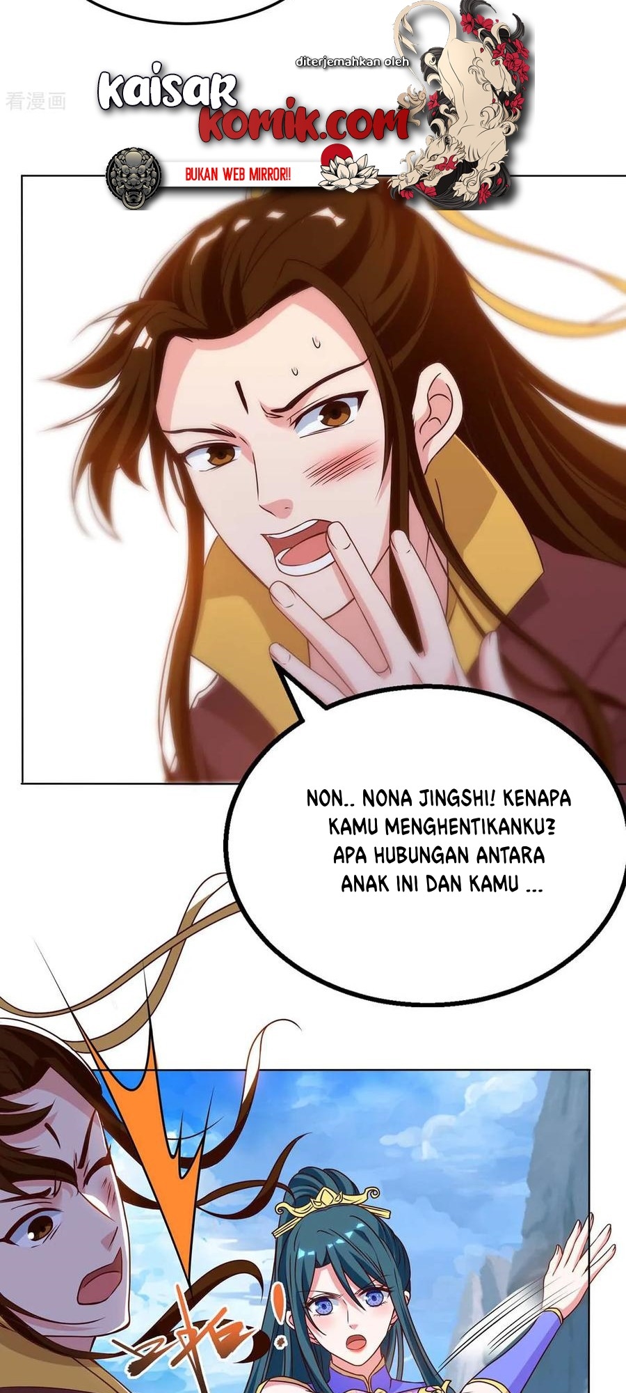 dushi-xiaoyao - Chapter: 175