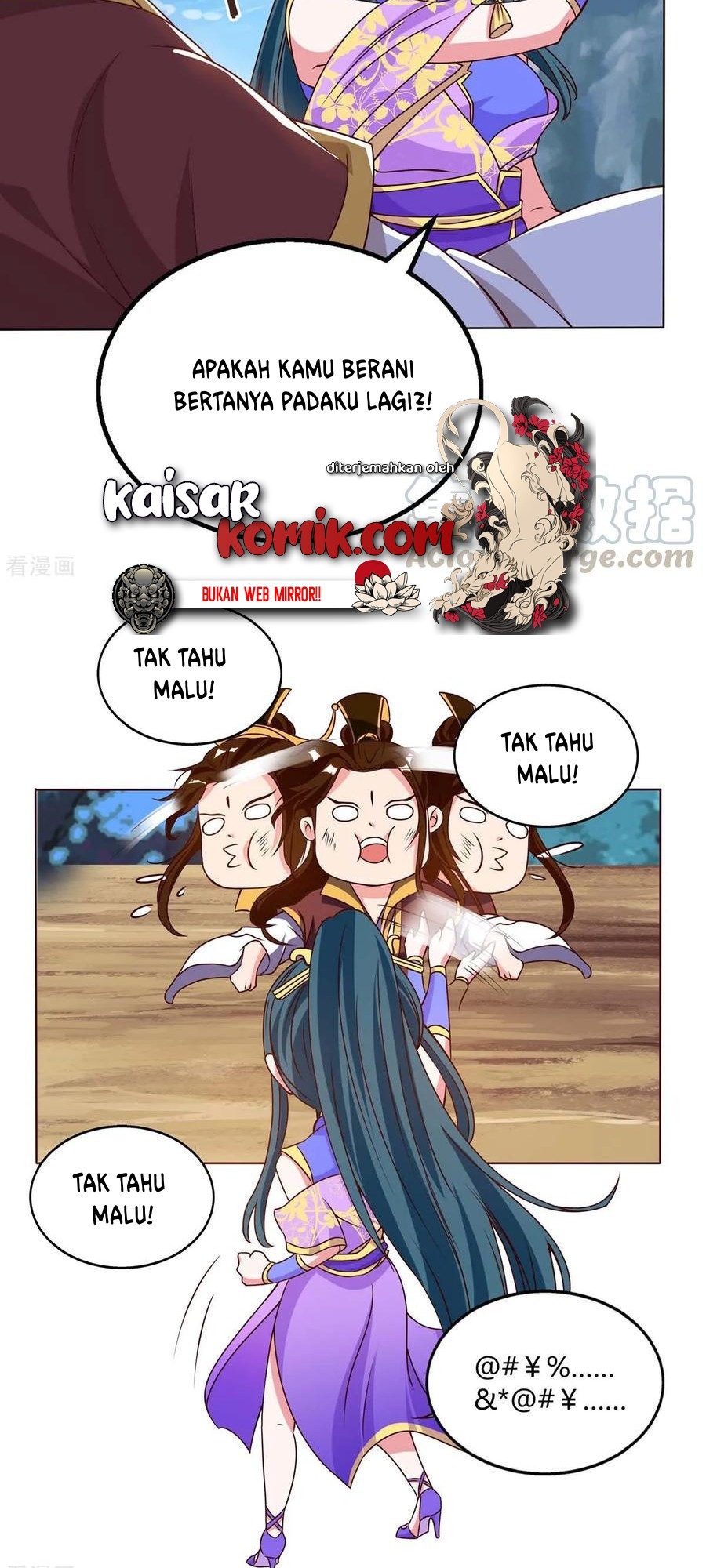 dushi-xiaoyao - Chapter: 175