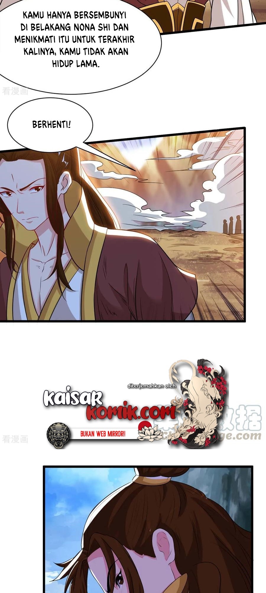 dushi-xiaoyao - Chapter: 175