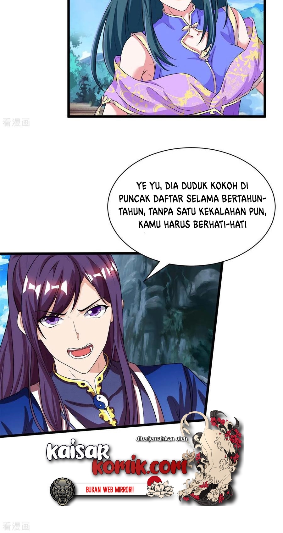 dushi-xiaoyao - Chapter: 175