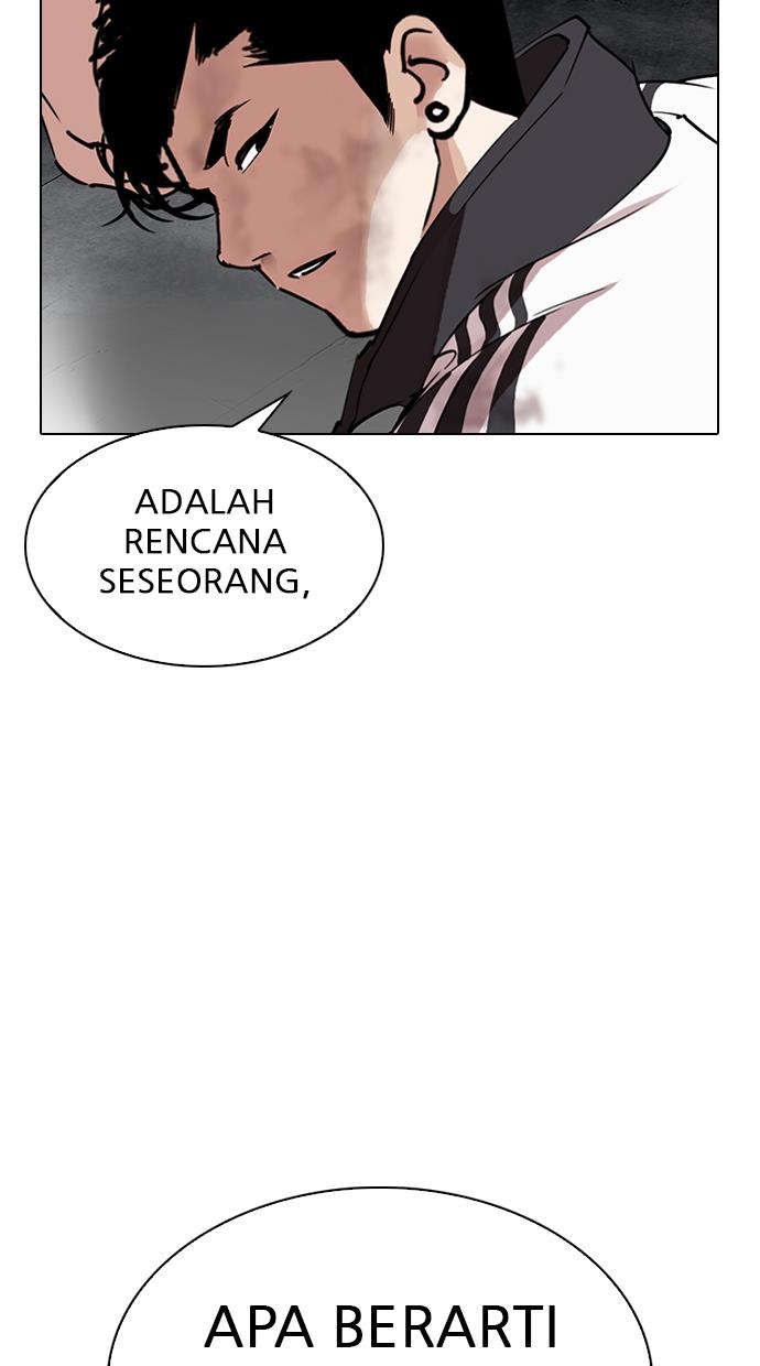 lookism - Chapter: 275