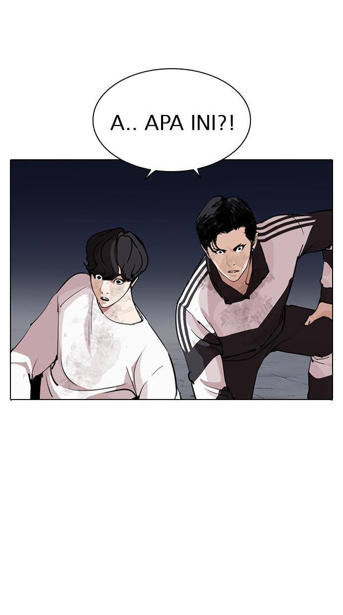 lookism - Chapter: 275