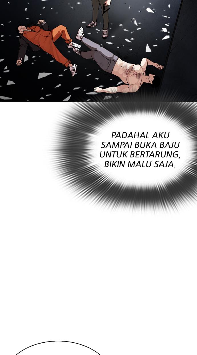 lookism - Chapter: 275