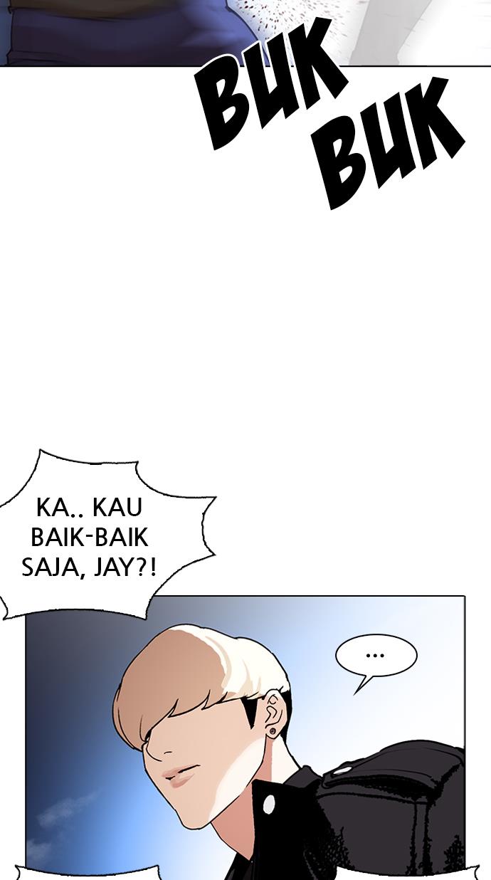 lookism - Chapter: 275