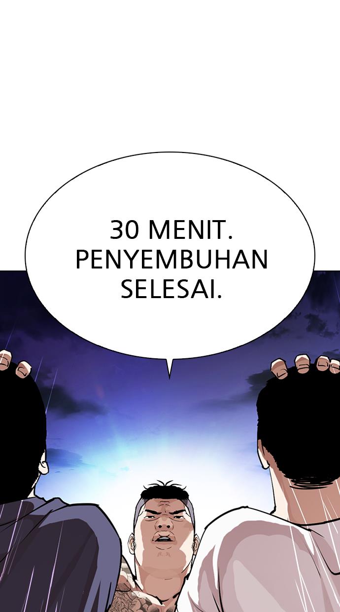 lookism - Chapter: 275