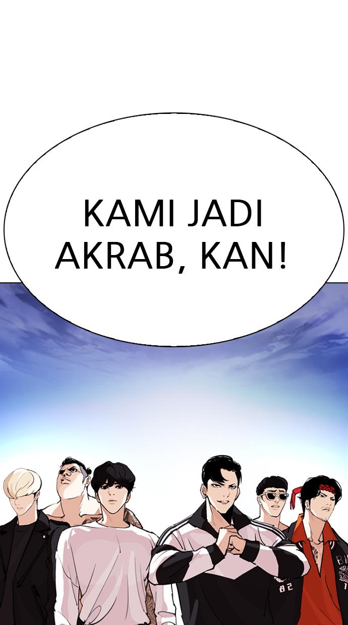 lookism - Chapter: 275