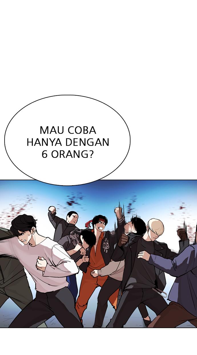 lookism - Chapter: 275