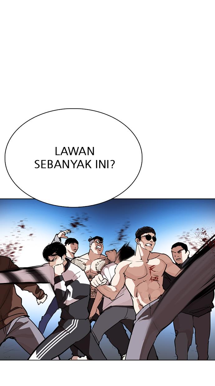 lookism - Chapter: 275