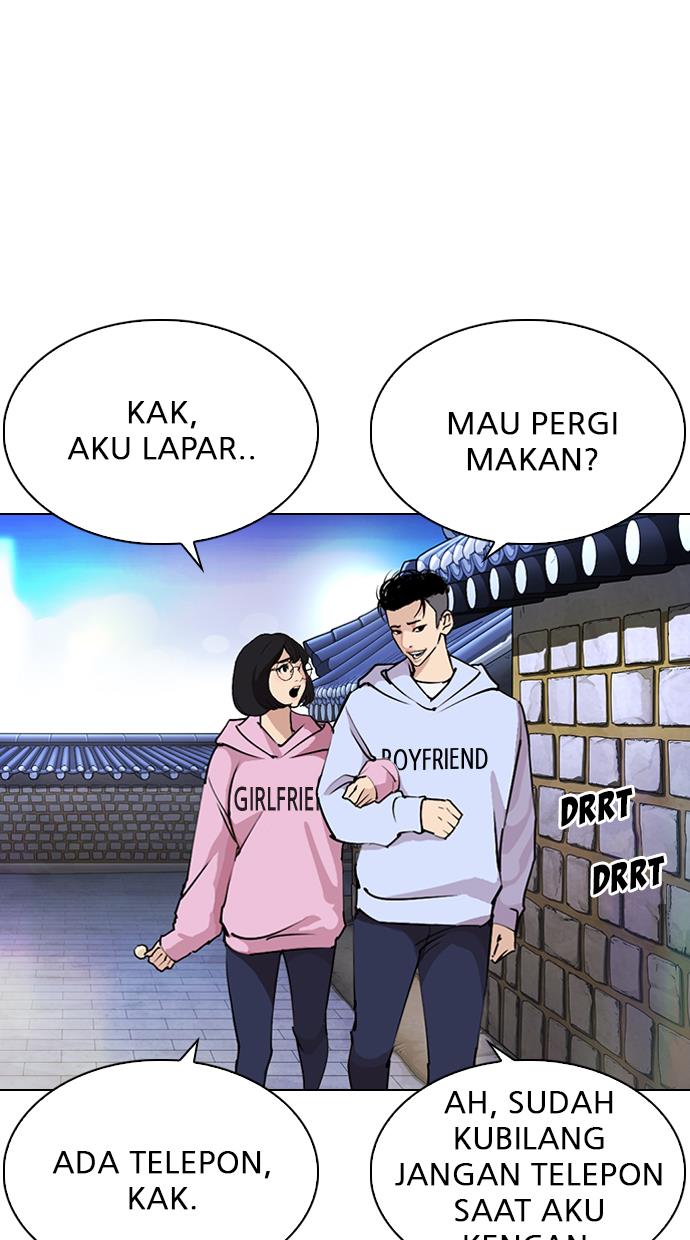 lookism - Chapter: 275