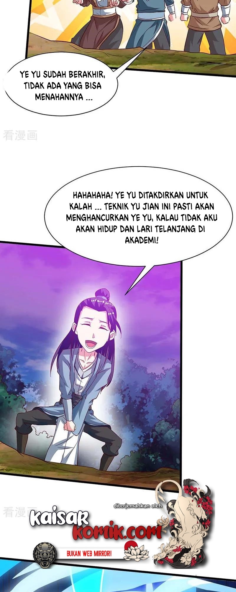 dushi-xiaoyao - Chapter: 176