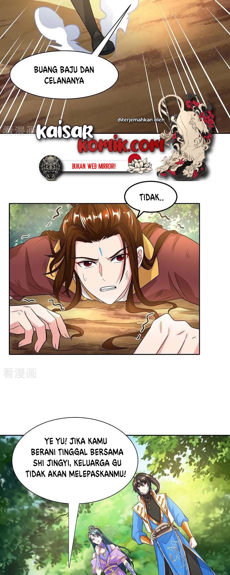 dushi-xiaoyao - Chapter: 176