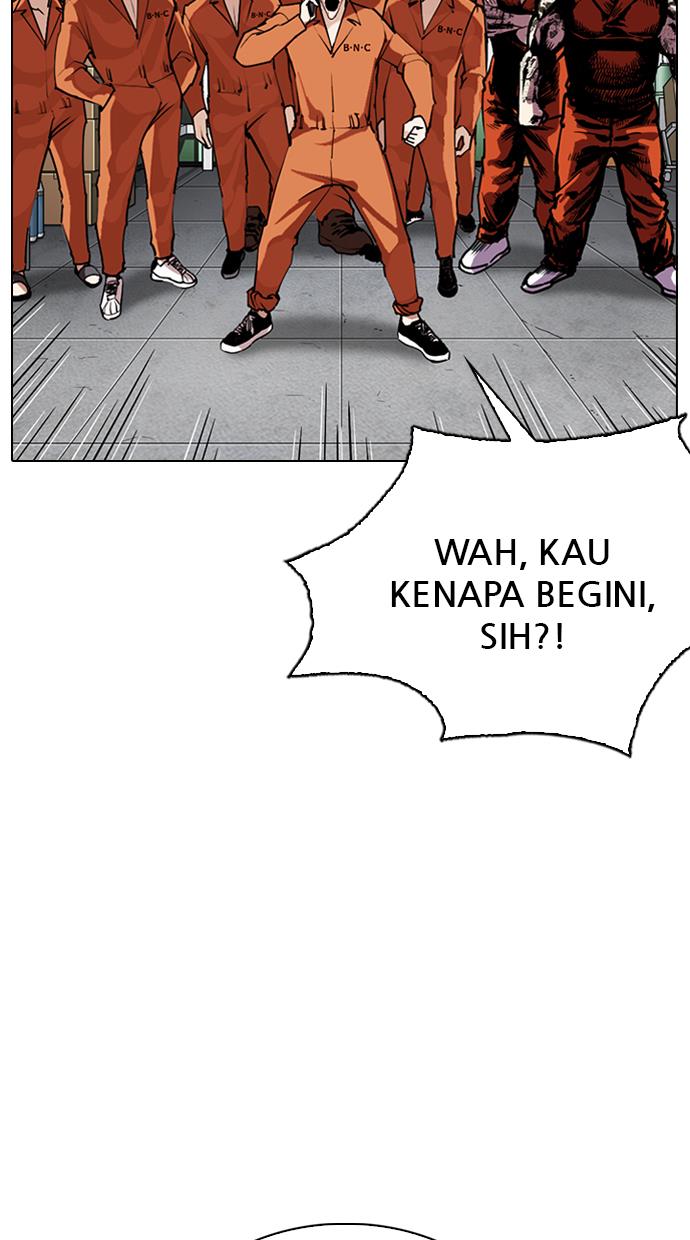 lookism - Chapter: 275