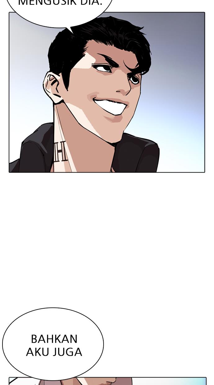 lookism - Chapter: 275