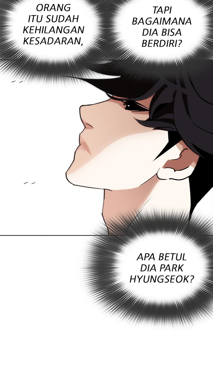 lookism - Chapter: 274