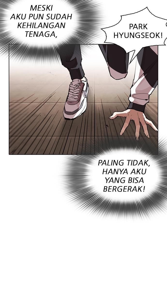 lookism - Chapter: 274