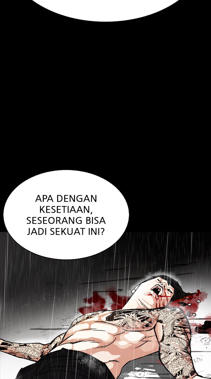 lookism - Chapter: 274