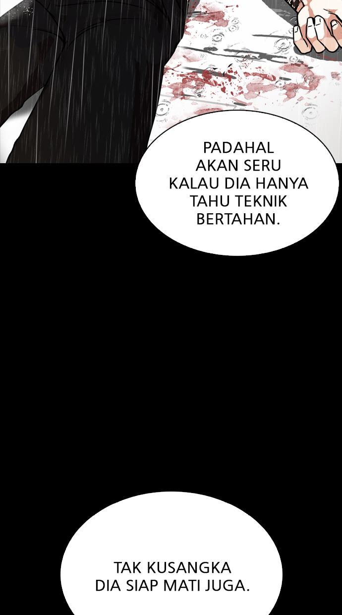 lookism - Chapter: 274