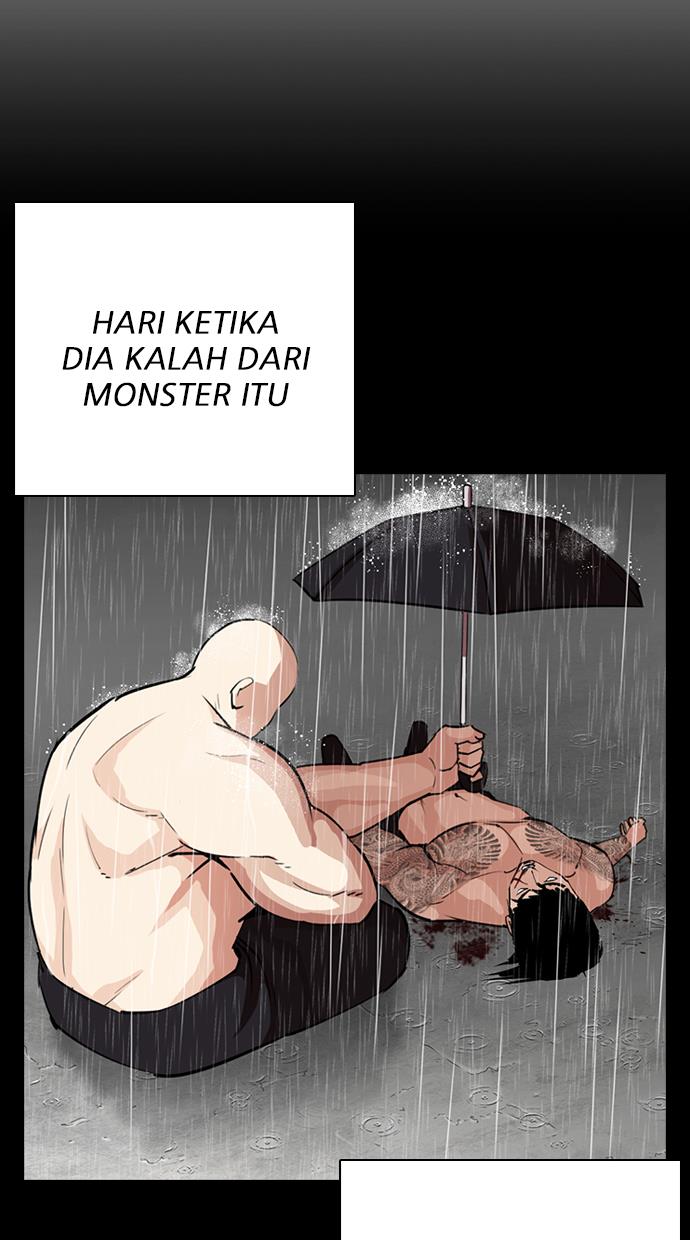 lookism - Chapter: 274