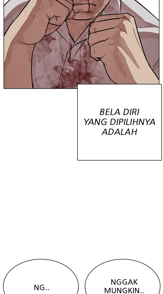 lookism - Chapter: 274