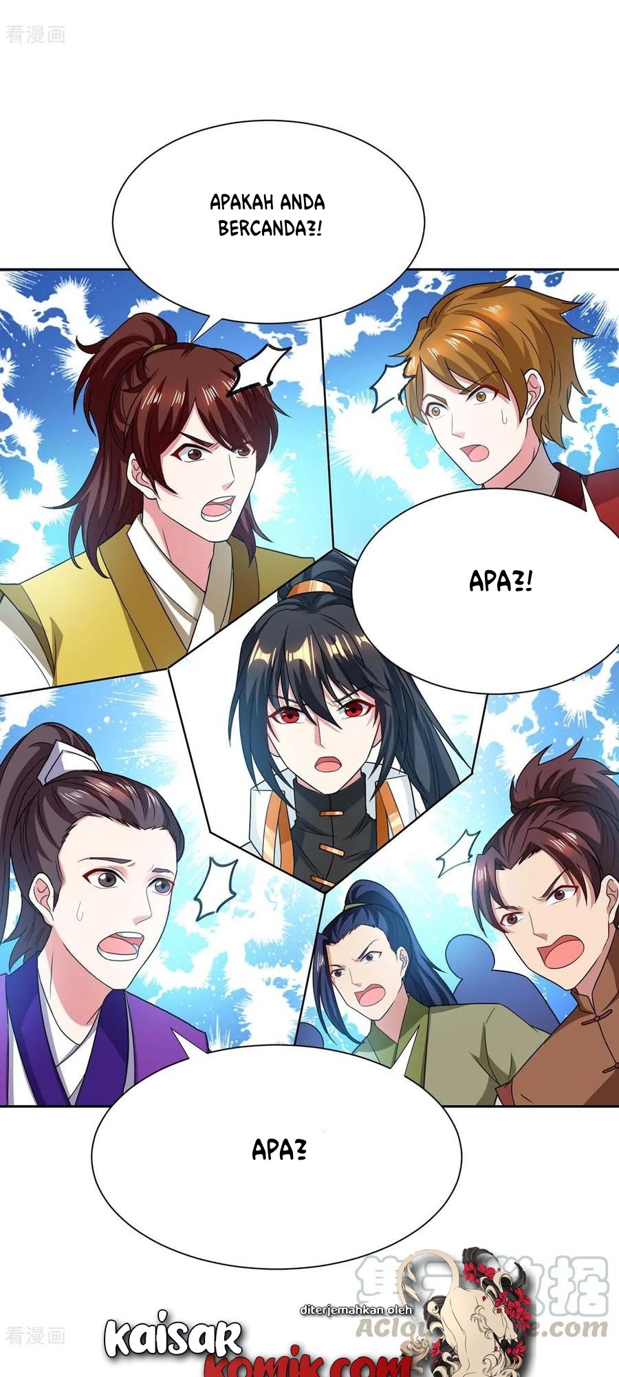 dushi-xiaoyao - Chapter: 178