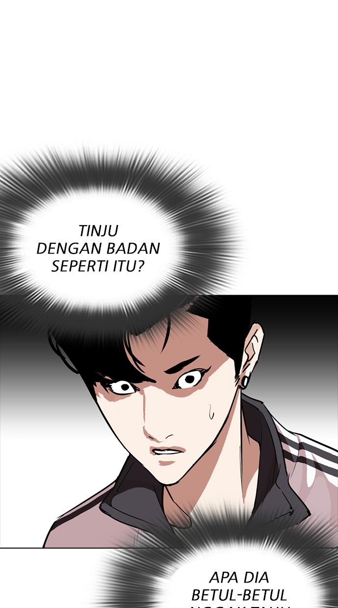 lookism - Chapter: 274